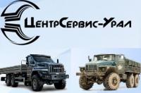 Гайка подшипника колеса универсальная 375-3103000