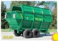 Полуприцеп специальный ПС-30