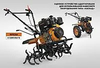 Мотоблок дизельный Carver MT-900DE