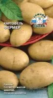 Картофель Фермер 0,02Г Ранний Седек