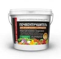 Почвоулучшитель для органического земледелия Reasil Soil Conditioner